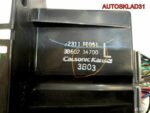 Блок управления отопителем Subaru Impreza G11 - АвтоСклад31.рф - авторазборка контрактные б/у запчасти в г. Белгород