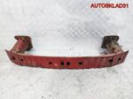 Усилитель переднего бампера Ford Focus 2 1540638 - АвтоСклад31.рф - авторазборка контрактные б/у запчасти в г. Белгород