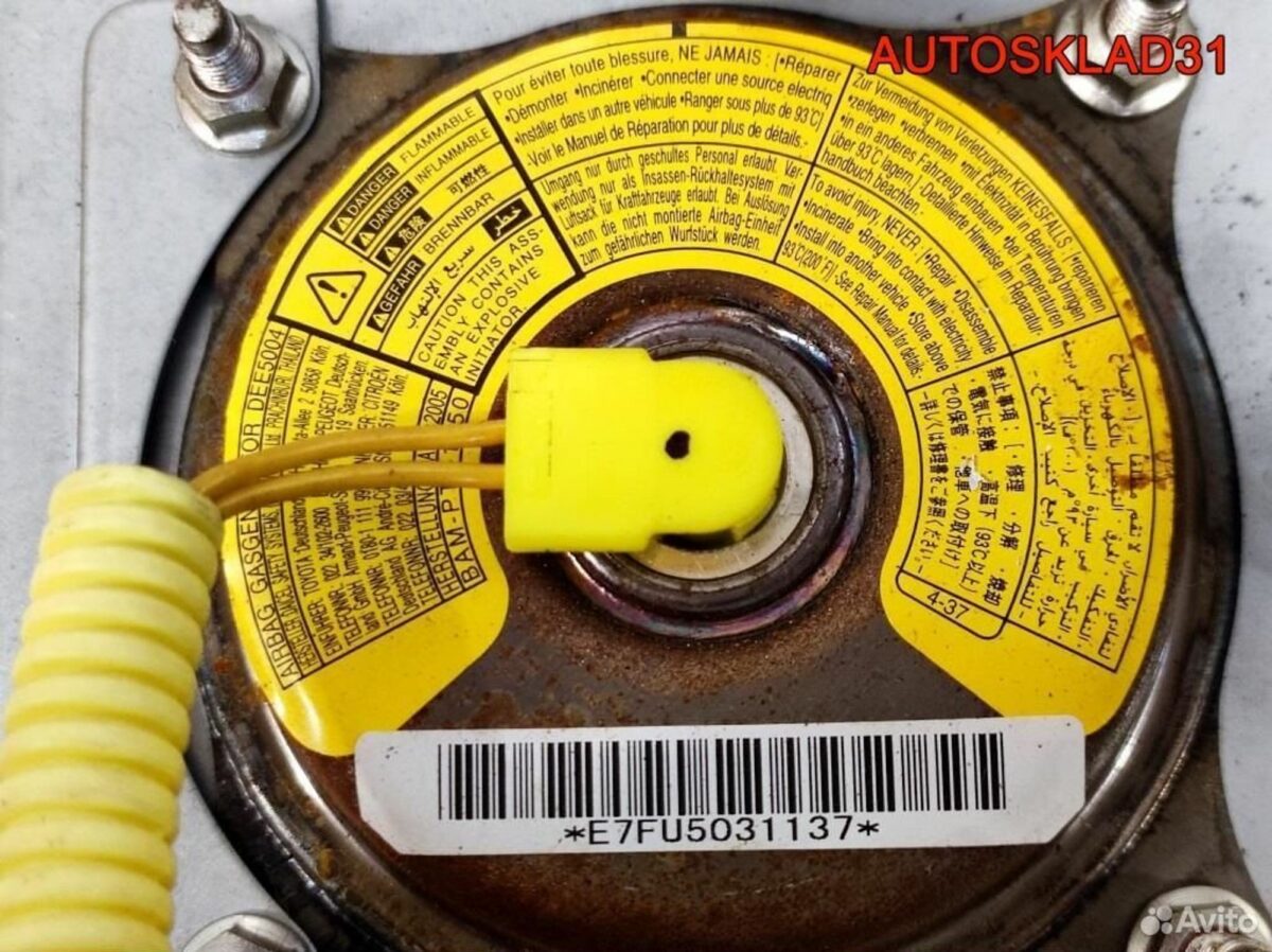 Подушка безопасности пассажира Toyota Aygo - АвтоСклад31.рф - авторазборка контрактные б/у запчасти в г. Белгород