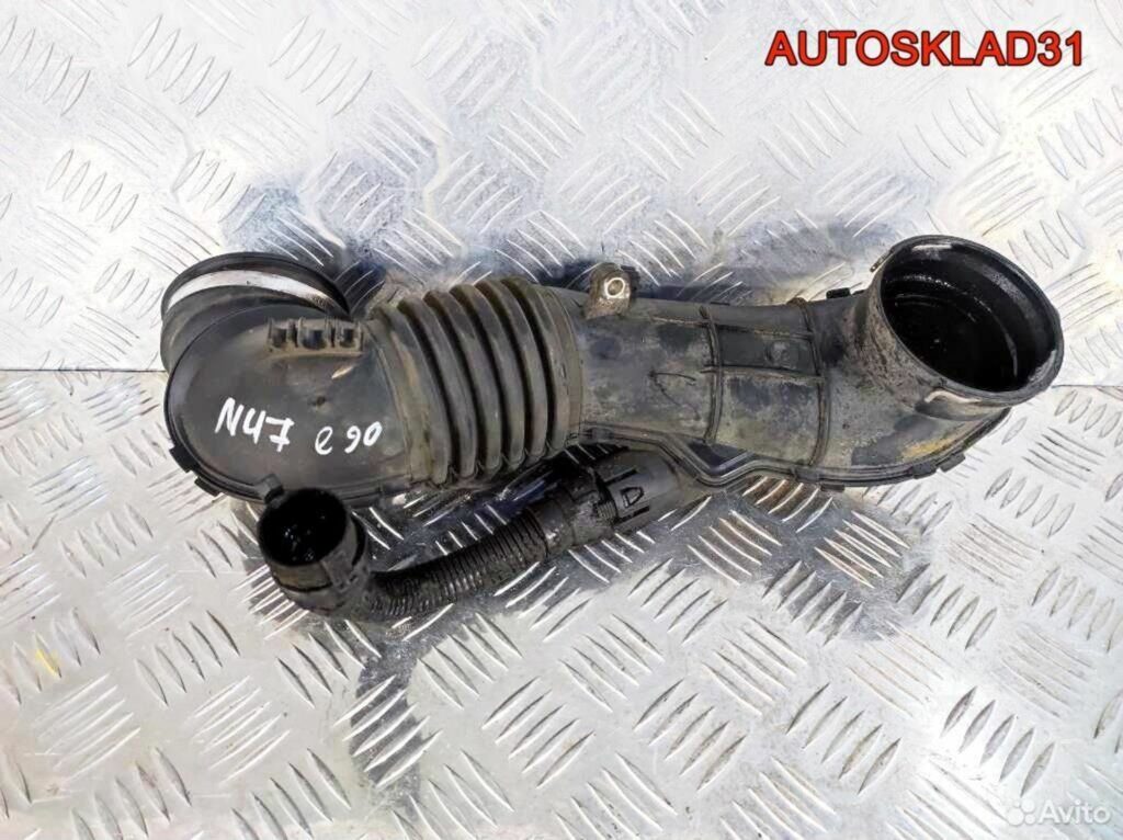 Патрубок воздушного фильтра BMW E90 13717804846 - АвтоСклад31.рф - авторазборка контрактные б/у запчасти в г. Белгород Патрубок воздушного фильтра BMW E90 13717804846 - АвтоСклад31.рф - авторазборка контрактные б/у запчасти в г. Белгород