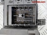 Блок предохранителей Opel Vectra C 13193587 - АвтоСклад31.рф - авторазборка контрактные б/у запчасти в г. Белгород