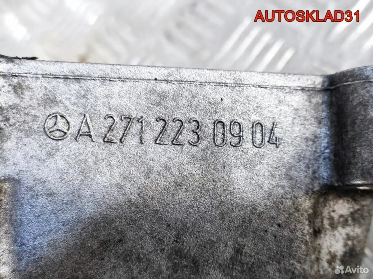 Кронштейн двигателя левый Mercedes W203 2712230904 - АвтоСклад31.рф - авторазборка контрактные б/у запчасти в г. Белгород