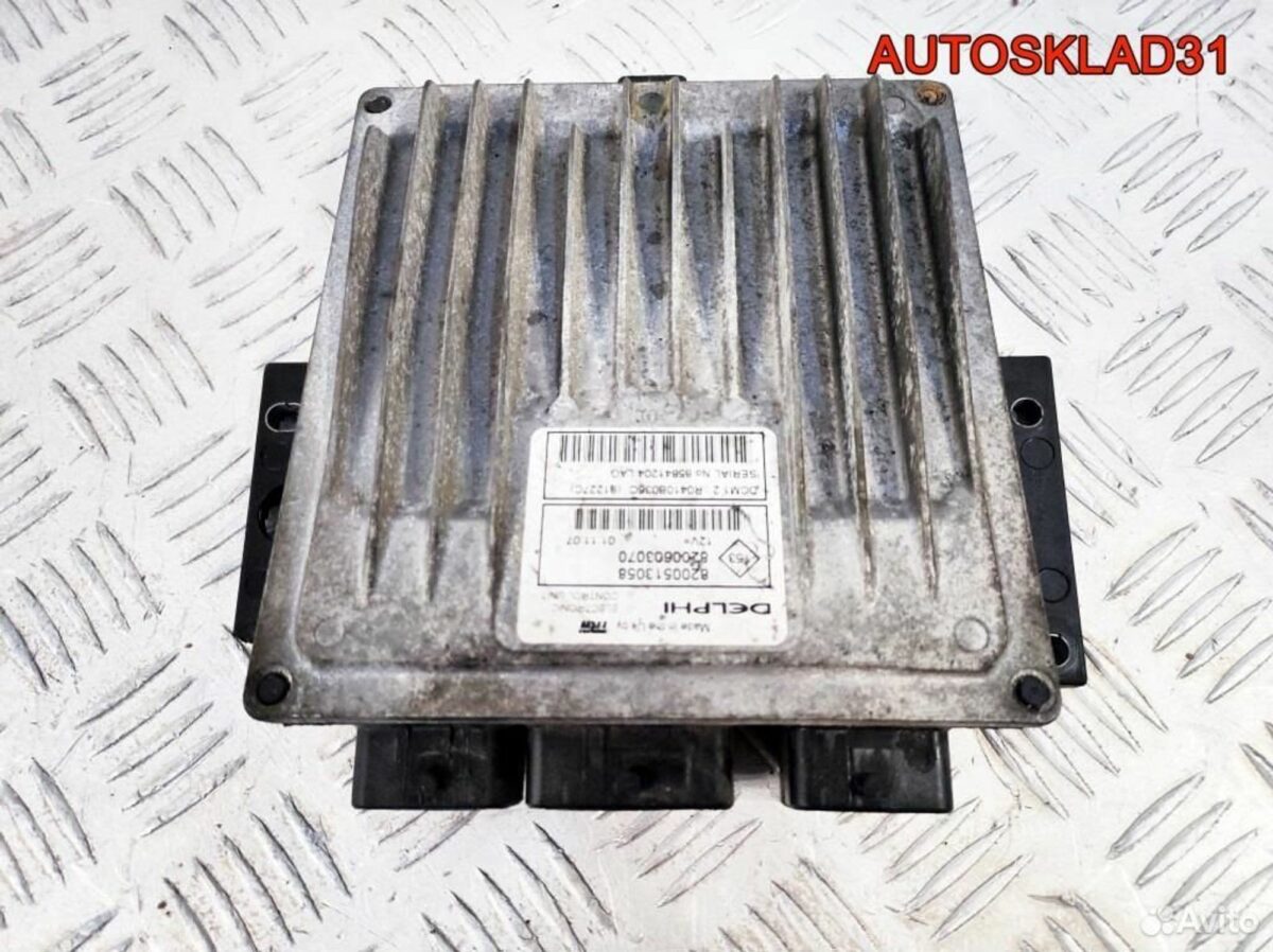 Блок эбу Renault Logan 1.5 K9K 8200603070 Дизель - АвтоСклад31.рф - авторазборка контрактные б/у запчасти в г. Белгород