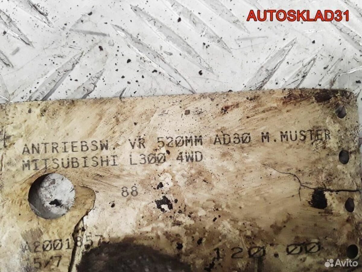 Привод передний правый Mitsubishi L300 2.4TD 4D56 - АвтоСклад31.рф - авторазборка контрактные б/у запчасти в г. Белгород
