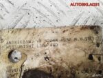 Привод передний правый Mitsubishi L300 2.4TD 4D56 - АвтоСклад31.рф - авторазборка контрактные б/у запчасти в г. Белгород
