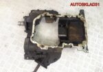 Поддон верхний Ауди А6 Ц5 3.0 ASN 06C103603G - АвтоСклад31.рф - авторазборка контрактные б/у запчасти в г. Белгород
