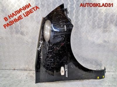 Крыло переднее правое Kia Picanto 6632107330 - АвтоСклад31.рф - авторазборка контрактные б/у запчасти в г. Белгород