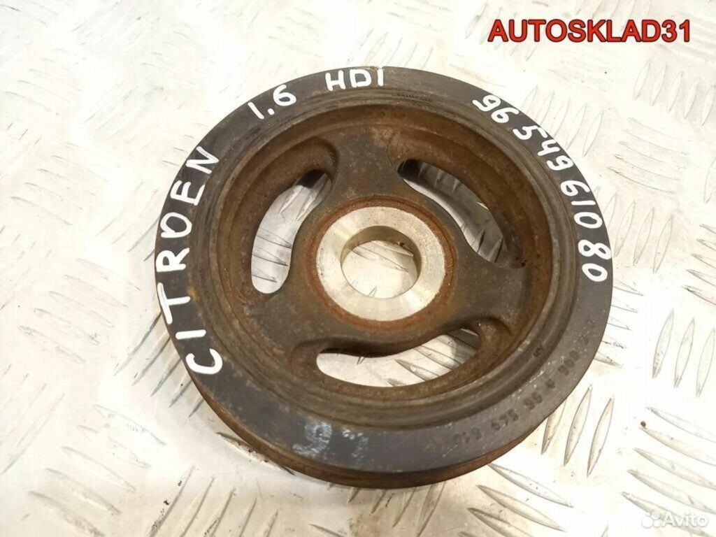 Шкив коленвала Citroen C4 1.6 9654961080 дизель - АвтоСклад31.рф - авторазборка контрактные б/у запчасти в г. Белгород Шкив коленвала Citroen C4 1.6 9654961080 дизель - АвтоСклад31.рф - авторазборка контрактные б/у запчасти в г. Белгород