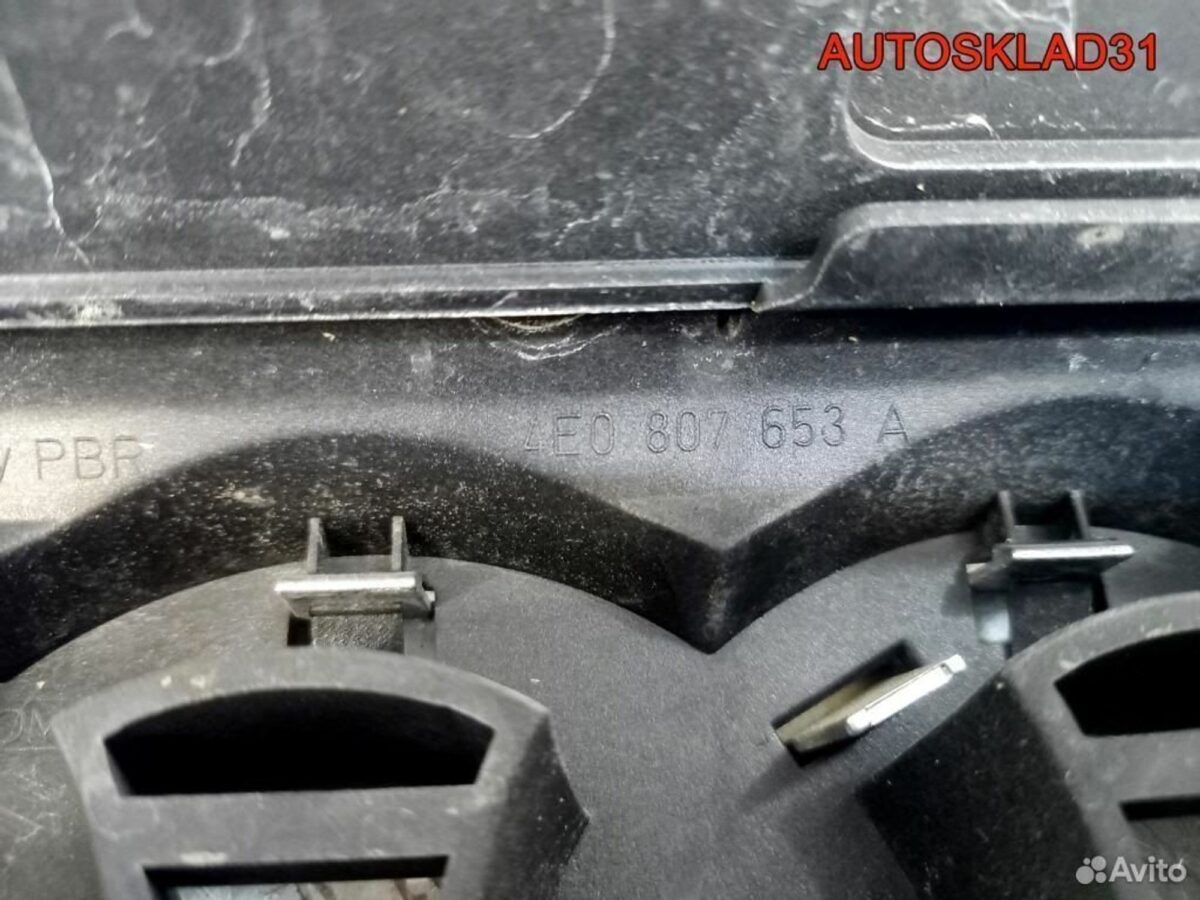 Решетка радиатора Audi A8 4E 2002-2005 4E0807653A - АвтоСклад31.рф - авторазборка контрактные б/у запчасти в г. Белгород