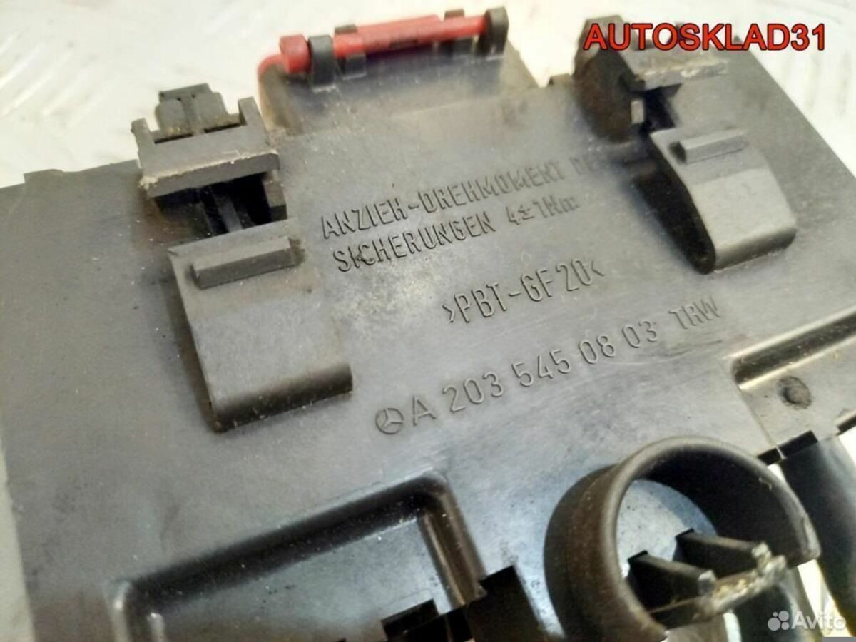 Блок предохранителей Мерседес В211 A2035450803 - АвтоСклад31.рф - авторазборка контрактные б/у запчасти в г. Белгород