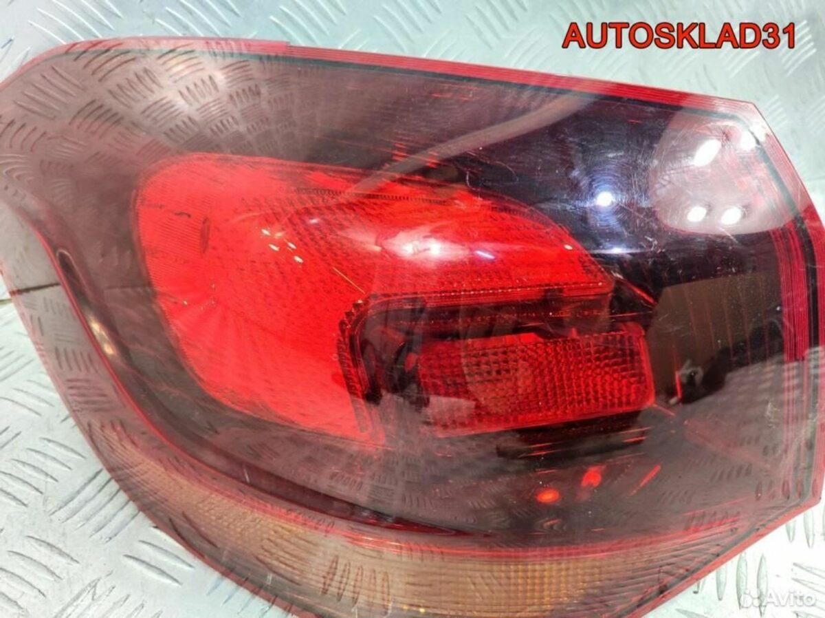 Фонарь задний наружный левый Opel Astra J Combi - АвтоСклад31.рф - авторазборка контрактные б/у запчасти в г. Белгород