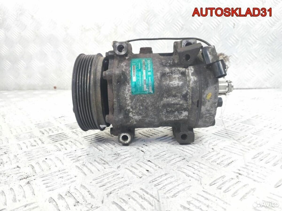 Компрессор кондиционера Volvo V40 F9Q 8200040681 - АвтоСклад31.рф - авторазборка контрактные б/у запчасти в г. Белгород