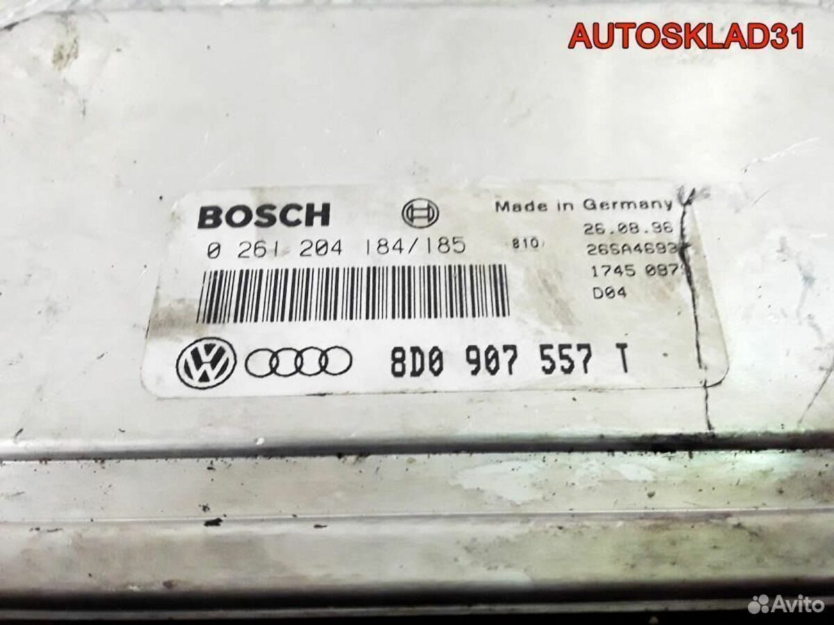 Блок Эбу Audi A4 B5 1.8 турбо AEB 8D0907557T - АвтоСклад31.рф - авторазборка контрактные б/у запчасти в г. Белгород