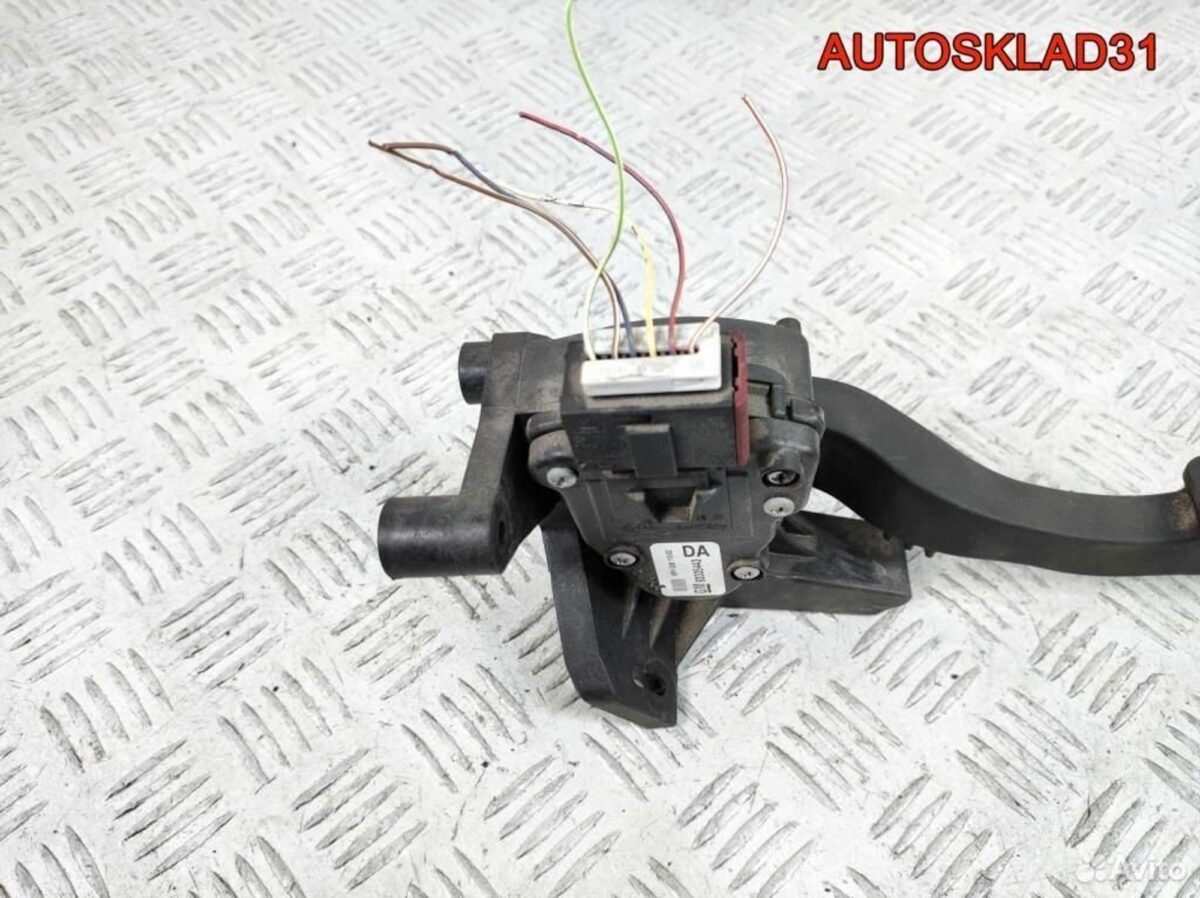 Педаль газа Opel Meriva 1.6 z16xep 93335443 - АвтоСклад31.рф - авторазборка контрактные б/у запчасти в г. Белгород