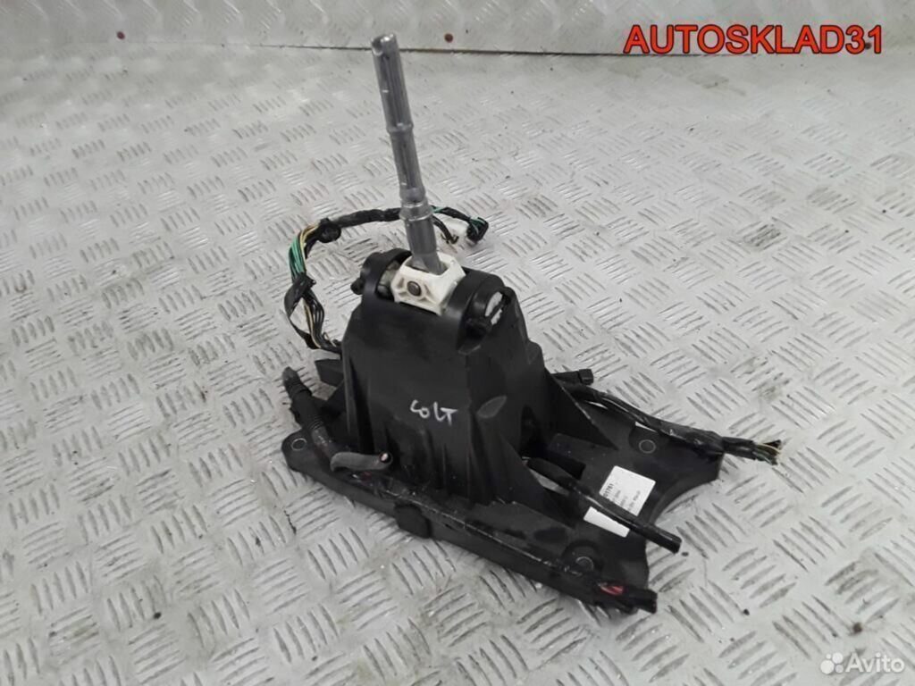 Кулиса ркпп Робот Mitsubishi Colt MN901761 - АвтоСклад31.рф - авторазборка контрактные б/у запчасти в г. Белгород Кулиса ркпп Робот Mitsubishi Colt MN901761 - АвтоСклад31.рф - авторазборка контрактные б/у запчасти в г. Белгород