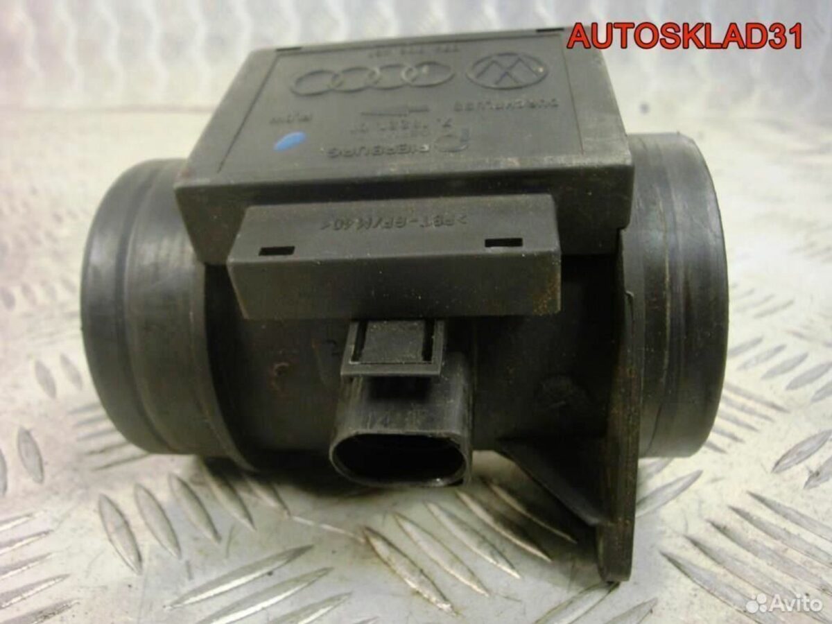 Расходомер воздуха Audi A4 B5 1,9 TDI 074906461 - АвтоСклад31.рф - авторазборка контрактные б/у запчасти в г. Белгород