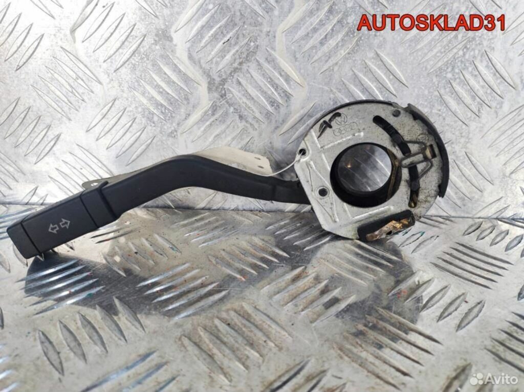 Переключатель поворотов Audi 80 B3 Coupe - АвтоСклад31.рф - авторазборка контрактные б/у запчасти в г. Белгород Переключатель поворотов Audi 80 B3 Coupe - АвтоСклад31.рф - авторазборка контрактные б/у запчасти в г. Белгород