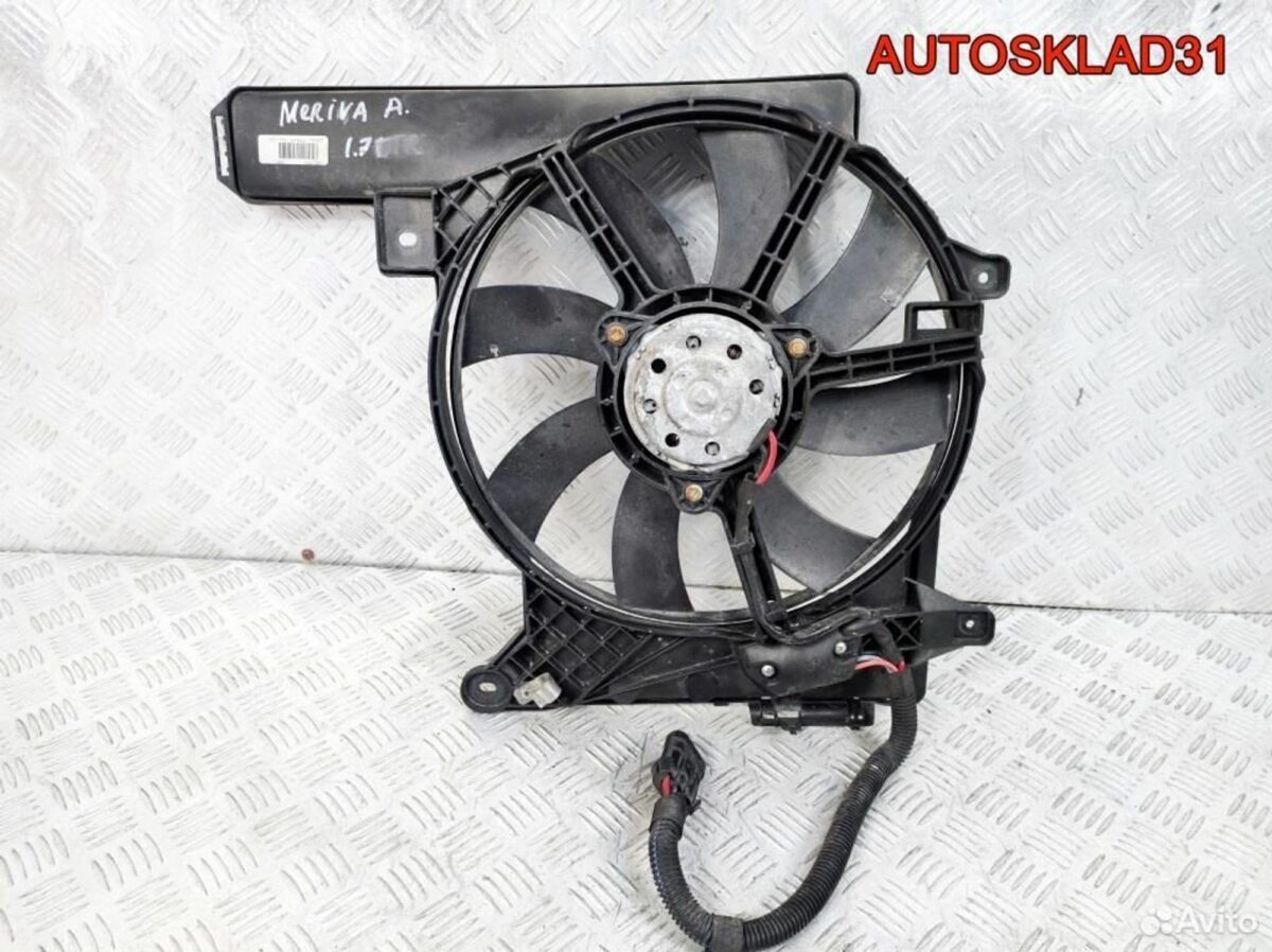 Вентилятор охлаждения Opel Meriva Z17DTR 52416492 - АвтоСклад31.рф - авторазборка контрактные б/у запчасти в г. Белгород