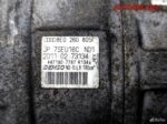 Компрессор кондиционера Audi A4 B6 8E0260805F - АвтоСклад31.рф - авторазборка контрактные б/у запчасти в г. Белгород