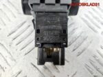 Кнопка аварийной сигнализации Nissan Primera P12E - АвтоСклад31.рф - авторазборка контрактные б/у запчасти в г. Белгород
