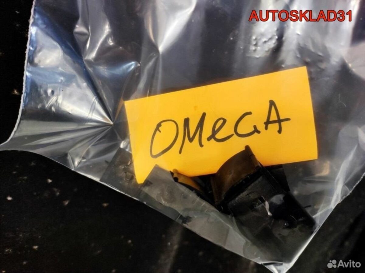 Шумоизоляция капота Opel Omega B с клипсами - АвтоСклад31.рф - авторазборка контрактные б/у запчасти в г. Белгород