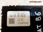 Блок подрулевой Volkswagen Passat B6 3C0953549L - АвтоСклад31.рф - авторазборка контрактные б/у запчасти в г. Белгород