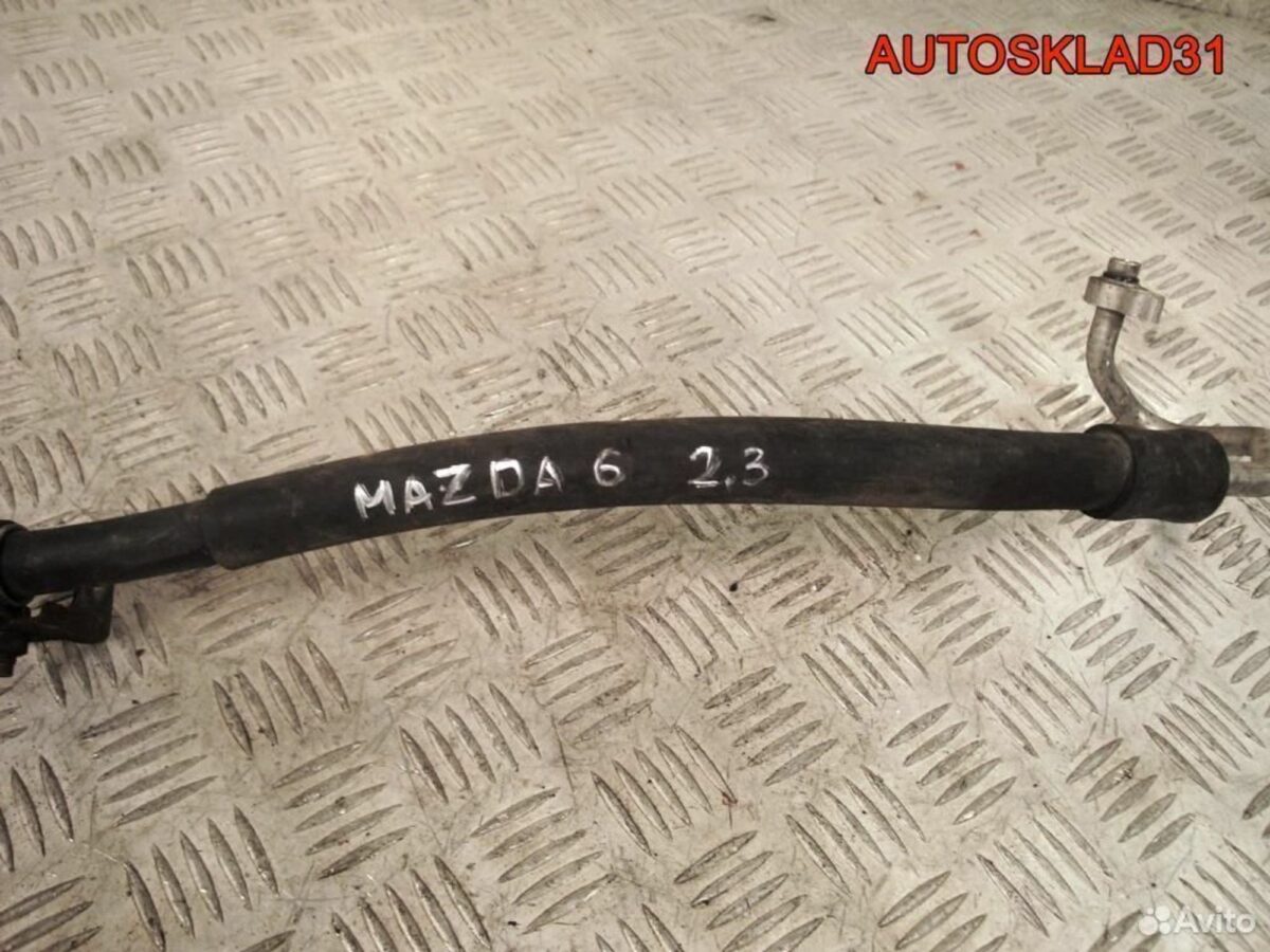 Трубка кондиционера Mazda 6 GG 2,3 gj6a61461b - АвтоСклад31.рф - авторазборка контрактные б/у запчасти в г. Белгород
