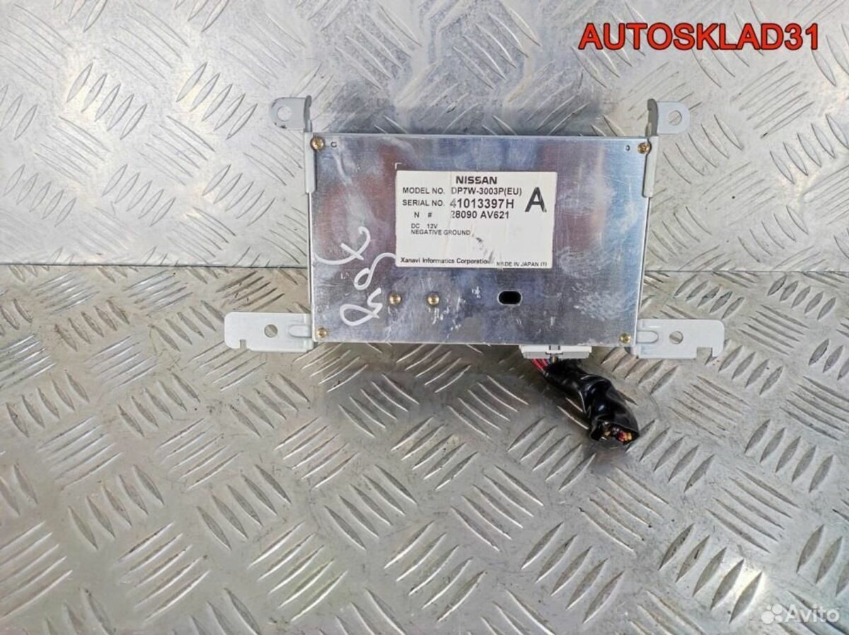 Дисплей Nissan Primera P12E 28090AV621 - АвтоСклад31.рф - авторазборка контрактные б/у запчасти в г. Белгород