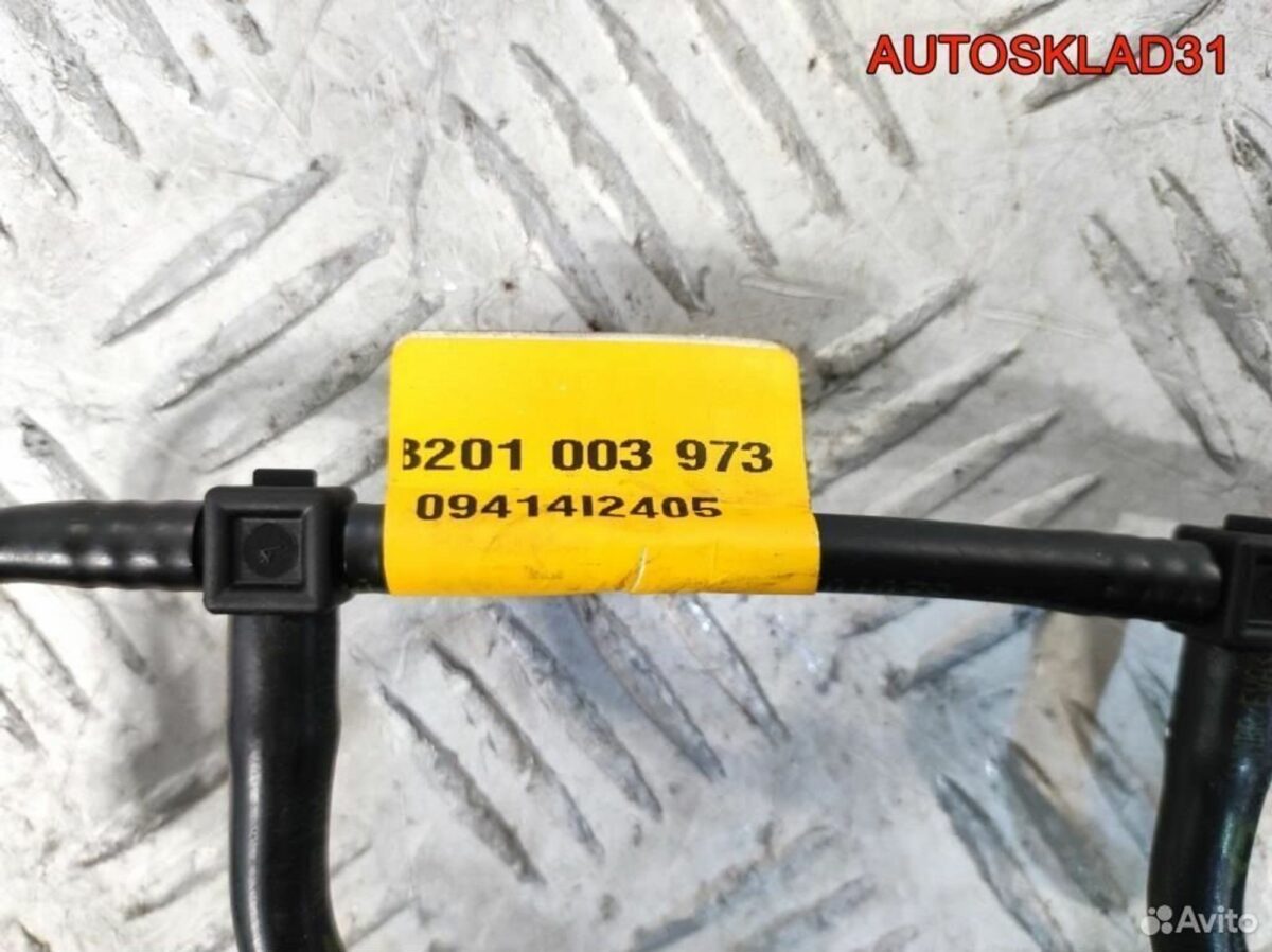 Магистраль обратки Renault Megane 3 8201003973 - АвтоСклад31.рф - авторазборка контрактные б/у запчасти в г. Белгород