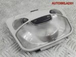 Плафон салонный Mercedes W203 A2038202301 - АвтоСклад31.рф - авторазборка контрактные б/у запчасти в г. Белгород