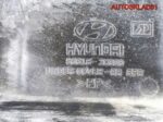 Усилитель заднего бампера Hyundai Coupe 866302C000 - АвтоСклад31.рф - авторазборка контрактные б/у запчасти в г. Белгород