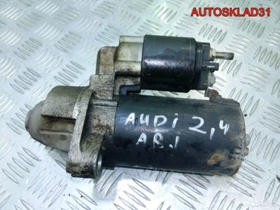 Стартер Audi A6 C5 3.0 AVK ASN BBJ 078911023D - АвтоСклад31.рф - авторазборка контрактные б/у запчасти в г. Белгород