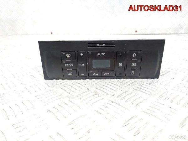 Воздухозаборник печки Mercedes GLK X204 A2048303303 - АвтоСклад31.рф - авторазборка контрактные б/у запчасти в г. Белгород