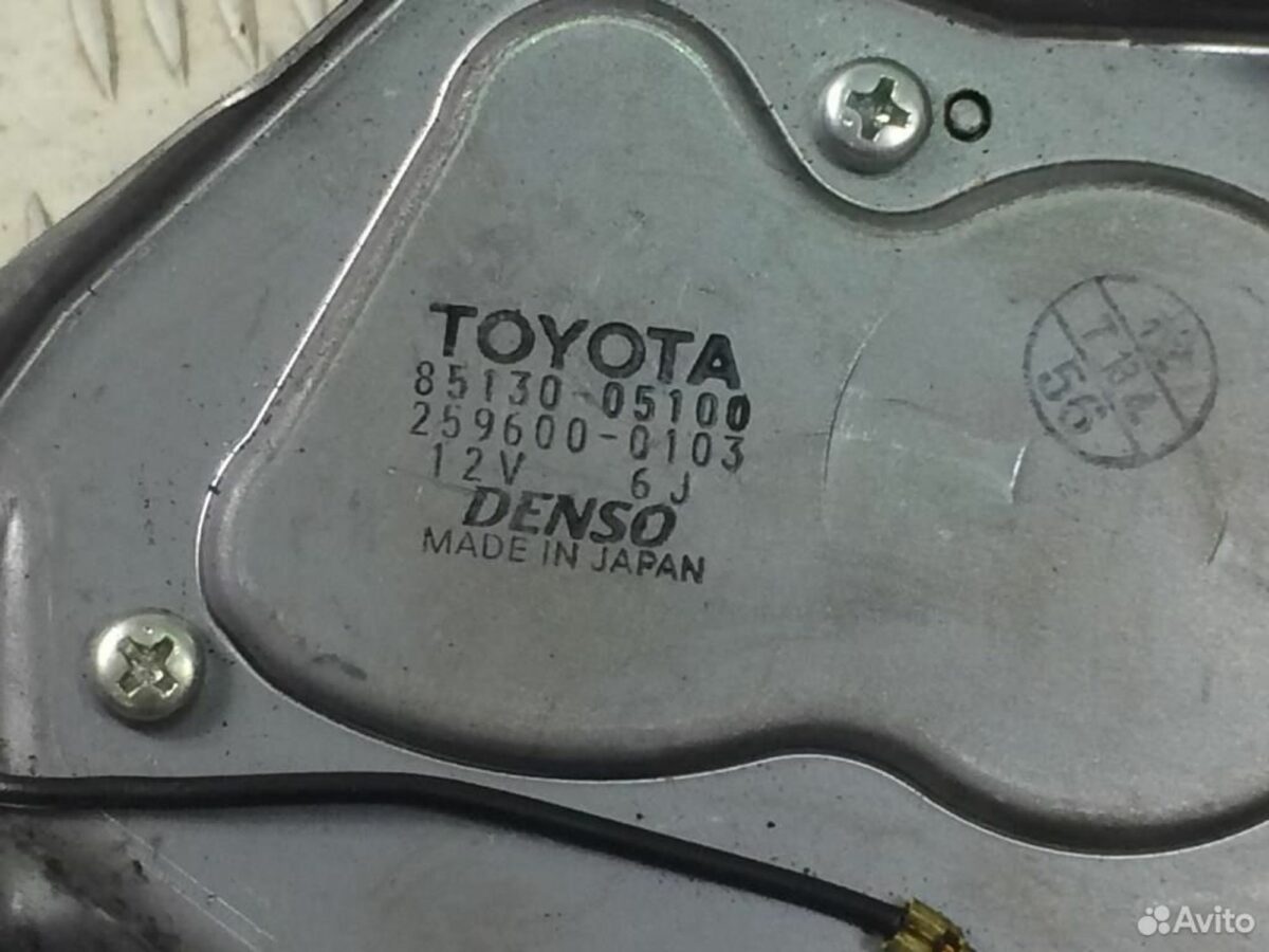 Моторчик дворника задний Toyota Avensis 2 - АвтоСклад31.рф - авторазборка контрактные б/у запчасти в г. Белгород