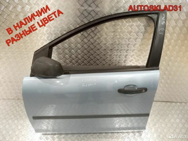 Крепление форсунки Skoda Rapid 1,6 CXM Дизель 04L216 - АвтоСклад31.рф - авторазборка контрактные б/у запчасти в г. Белгород