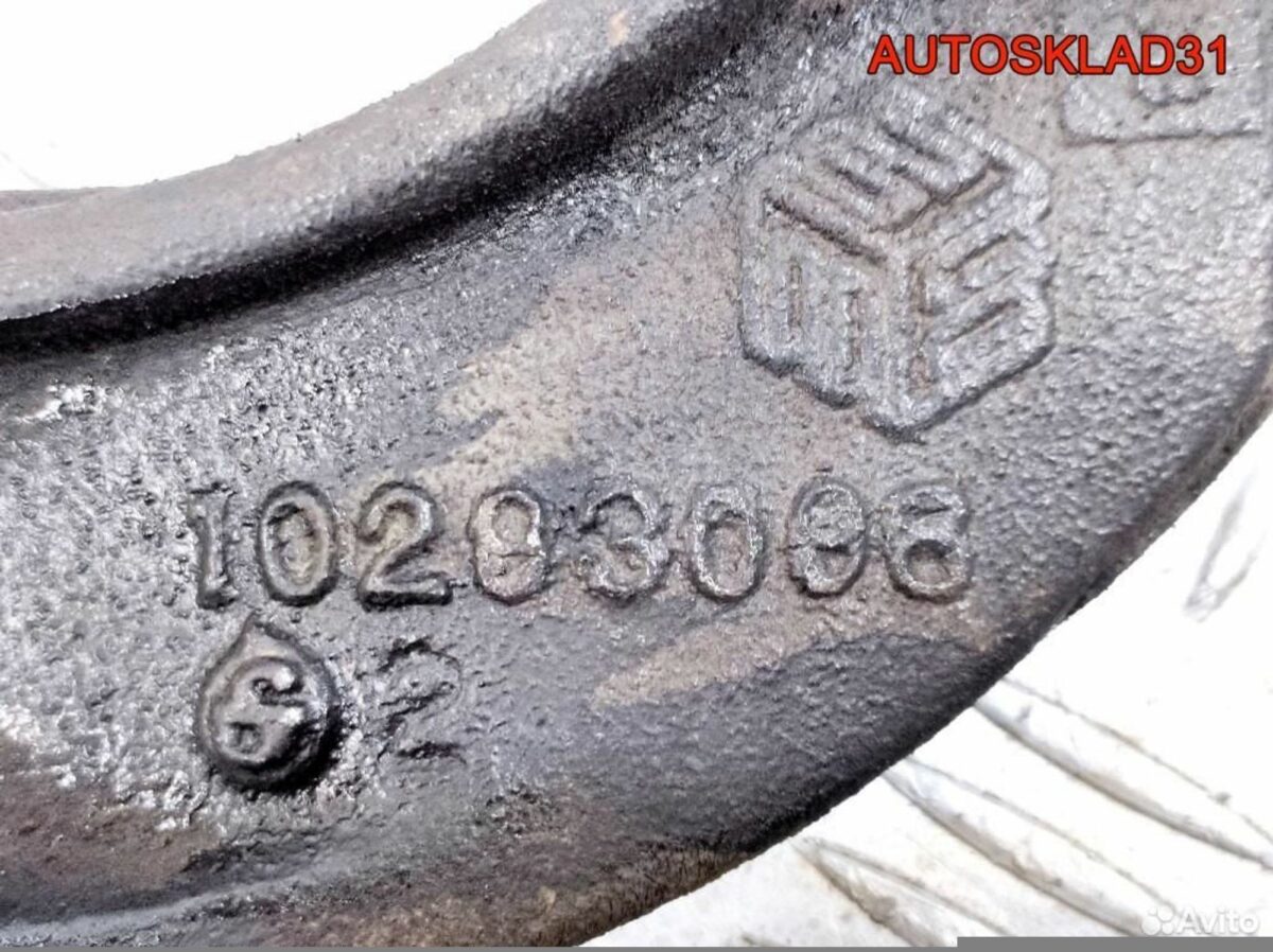 Кронштейн двигателя Opel Sintra 2,2 X22XE 10293098 - АвтоСклад31.рф - авторазборка контрактные б/у запчасти в г. Белгород