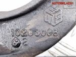 Кронштейн двигателя Opel Sintra 2,2 X22XE 10293098 - АвтоСклад31.рф - авторазборка контрактные б/у запчасти в г. Белгород