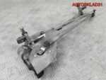 Трапеция дворников Ford Fiesta 8A6117500AC - АвтоСклад31.рф - авторазборка контрактные б/у запчасти в г. Белгород