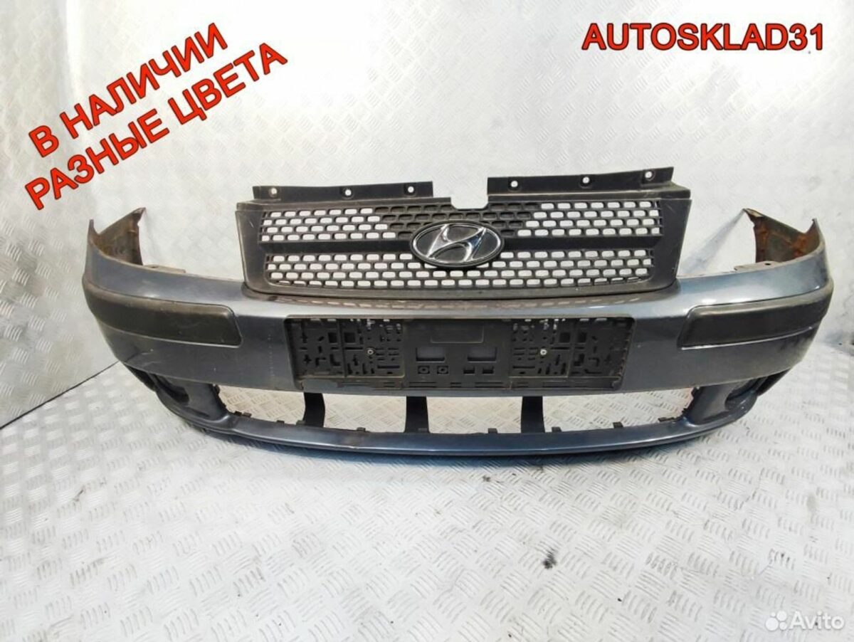 Бампер передний Hyundai Matrix 8651117400 - АвтоСклад31.рф - авторазборка контрактные б/у запчасти в г. Белгород