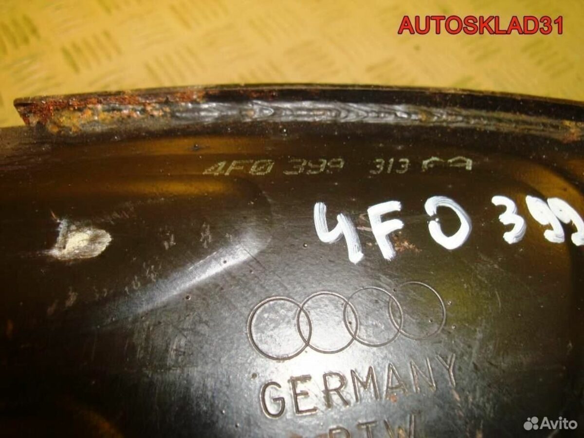 Балка подмоторная Audi A6 C6 4F0399313AA - АвтоСклад31.рф - авторазборка контрактные б/у запчасти в г. Белгород