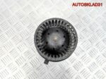 Моторчик отопителя Volkswagen Golf 2 191819021 - АвтоСклад31.рф - авторазборка контрактные б/у запчасти в г. Белгород
