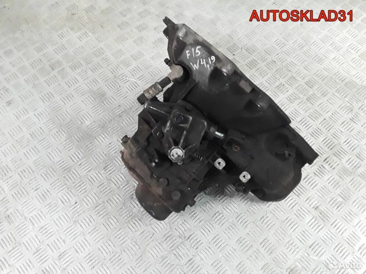 МКПП F15W419 Opel Vectra B 1.6 X16XEL Бензин - АвтоСклад31.рф - авторазборка контрактные б/у запчасти в г. Белгород