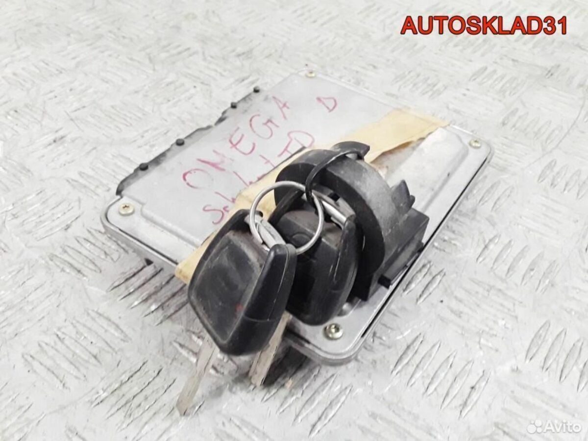Блок эбу комплект Opel Omega B 2.0 90565941 Дизель - АвтоСклад31.рф - авторазборка контрактные б/у запчасти в г. Белгород