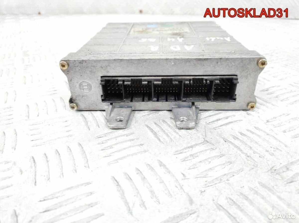 Блок эбу Audi A4 B5 1.8 ADR 8D0907557A Бензин - АвтоСклад31.рф - авторазборка контрактные б/у запчасти в г. Белгород