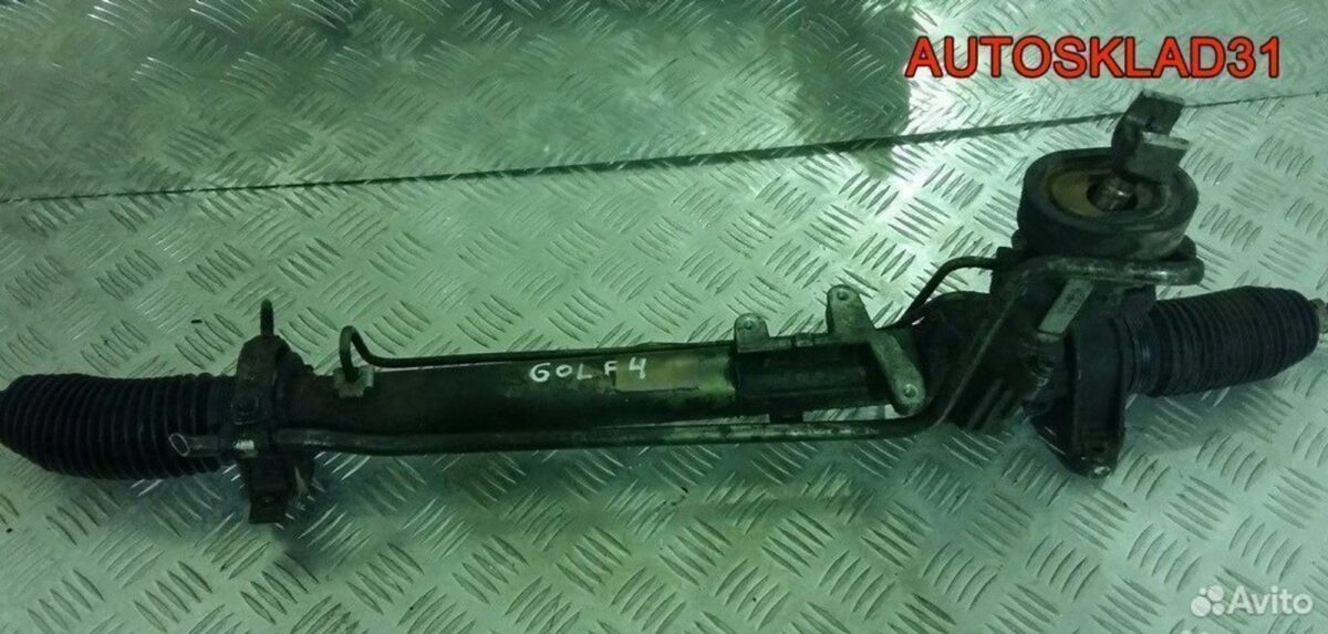 Рейка рулевая Volkswagen Golf 4 1J1422327 - АвтоСклад31.рф - авторазборка контрактные б/у запчасти в г. Белгород