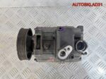 Компрессор кондиционера VW Caddy 3 1K0820803N - АвтоСклад31.рф - авторазборка контрактные б/у запчасти в г. Белгород