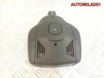 Камера контроля полосы Renault Megane 284624816R - АвтоСклад31.рф - авторазборка контрактные б/у запчасти в г. Белгород