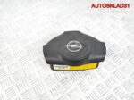 Подушка безопасности в руль Opel Zafira B 13111348 - АвтоСклад31.рф - авторазборка контрактные б/у запчасти в г. Белгород