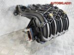 Коллектор впускной Chevrolet Lacetti 96452343 - АвтоСклад31.рф - авторазборка контрактные б/у запчасти в г. Белгород