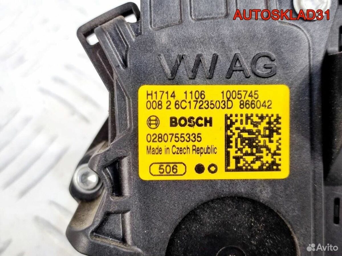 Педаль газ Skoda Rapid 1,6 CXM 6C1723503D Дизель - АвтоСклад31.рф - авторазборка контрактные б/у запчасти в г. Белгород